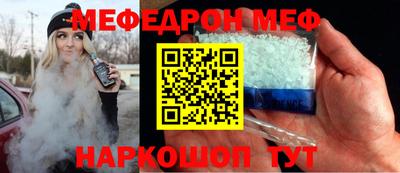 ешки Нягань