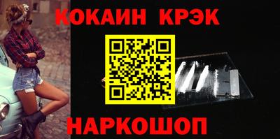 ешки Нягань