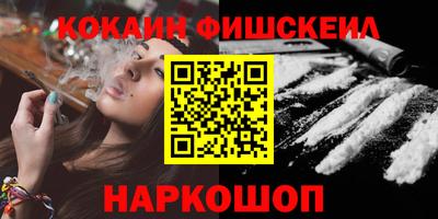 spice Обь