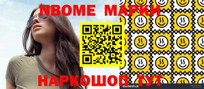 ешки Нягань
