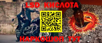 ешки Нягань