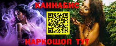 spice Обь