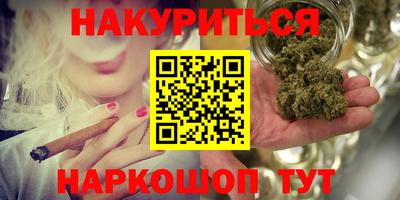 ешки Нягань