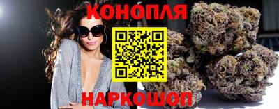 амф Обнинск
