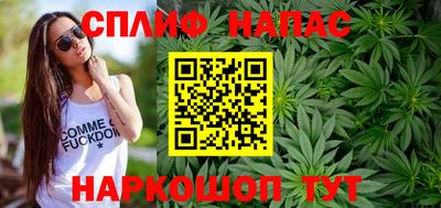 амф Обнинск
