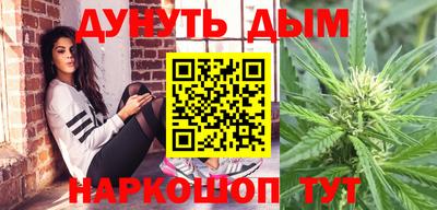 амф Обнинск