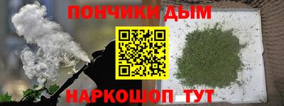 амф Обнинск