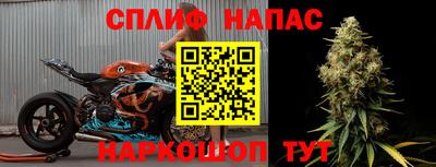 амф Обнинск