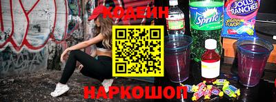 ешки Нягань