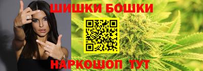 амф Обнинск