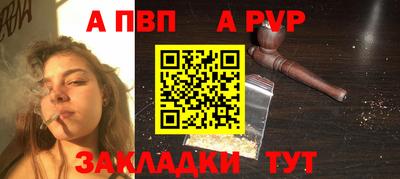 ешки Нягань