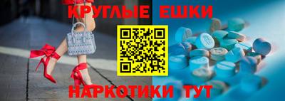 spice Обь