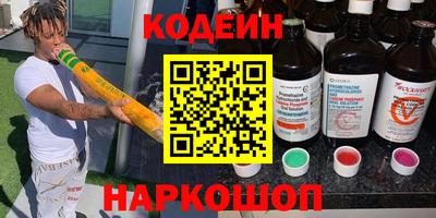 ешки Нягань