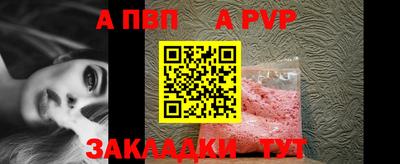 ешки Нягань