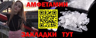 ешки Нягань