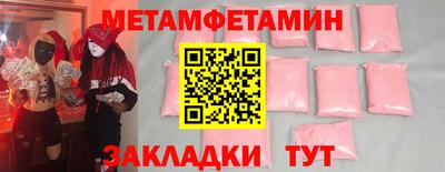 ешки Нягань