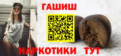 spice Обь