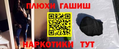 ешки Нягань