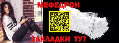 ешки Нягань