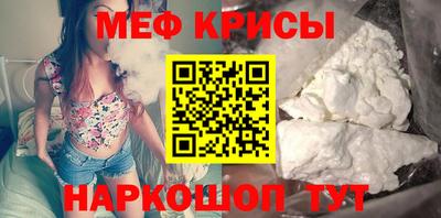 ешки Нягань