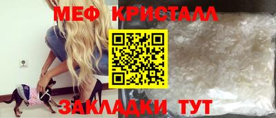 ешки Нягань