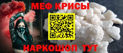 ешки Нягань